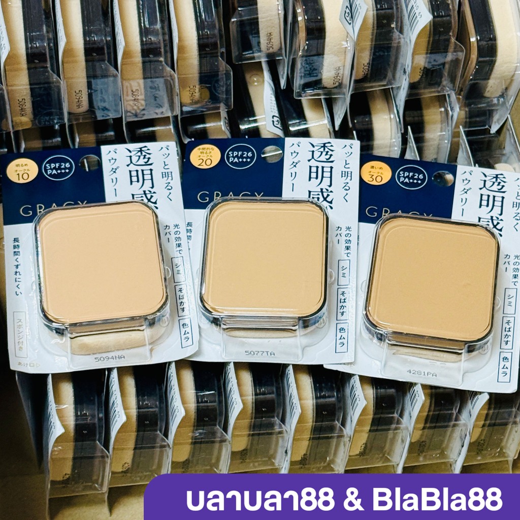 ของแท้ 100% SHISEIDO INTEGRATE GRACY Bright Pact EX (Refill + พัฟ) แป้งผสมรองพื้น Shiseido Gracie