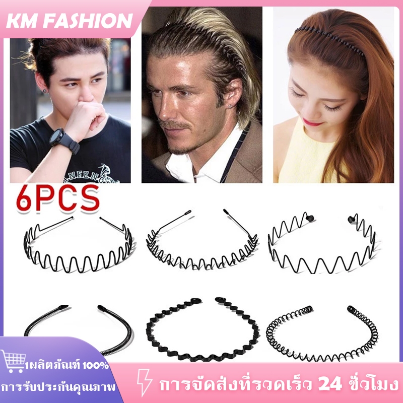 KM 6Pcs/Set ที่คาดผมโลหะทนทาน ใช้ได้ทั้งชายหญิง ใส่ไม่บีบหัวไม่เจ็บหัว ล่องหน ป้องกันการลื่นไถล กีฬาที่สะดวก ล้างห