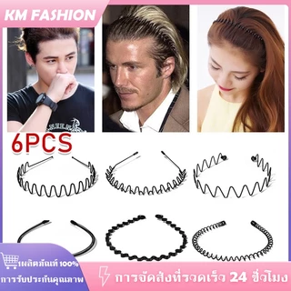 KM 6Pcs/Set ที่คาดผมโลหะทนทาน ใช้ได้ทั้งชายหญิง ใส่ไม่บีบหัวไม่เจ็บหัว ล่องหน ป้องกันการลื่นไถล กีฬาที่สะดวก ล้างห