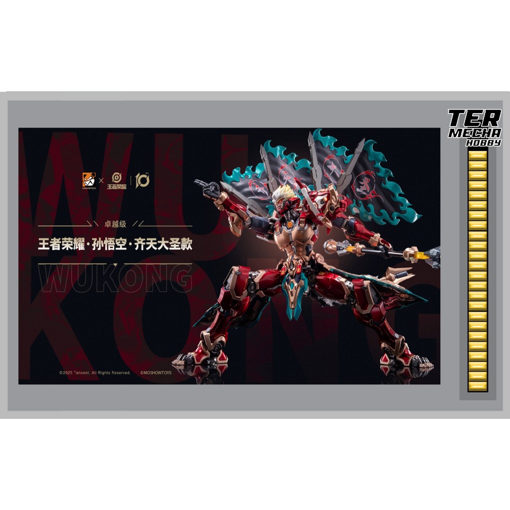 Moshow Illustrious Class 1/100 : Wukong [Honor of Kings]