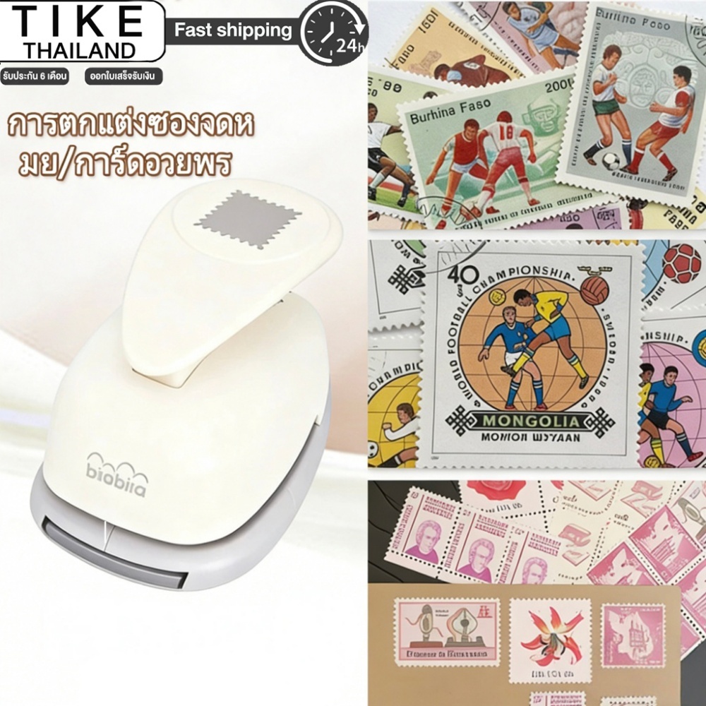 TIKE แสตมป์ Embosser Bira ดอกไม้ Punch กรอบการ์ด DIY คู่มือ ราคาถูก สวยงาม