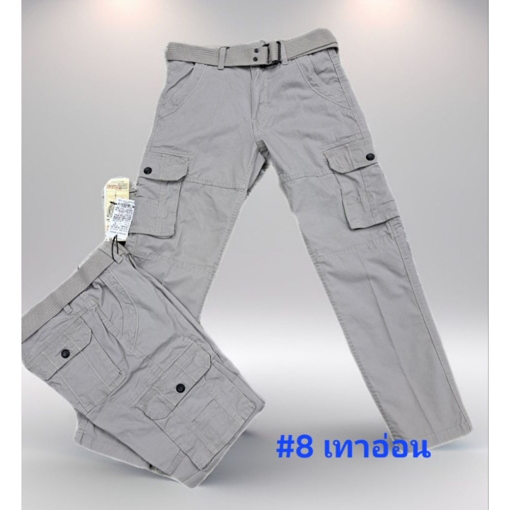 5122 มาใหม่ กางเกงคาร์โก้ขายาว สีใหม่ 3 สี ผ้ายืด แถมเข็มขัด ใส่ได้ทั้งชาย หญิง 6 กระเป๋า เนื้อดี ใส่สบาย ทรงกระบอก
