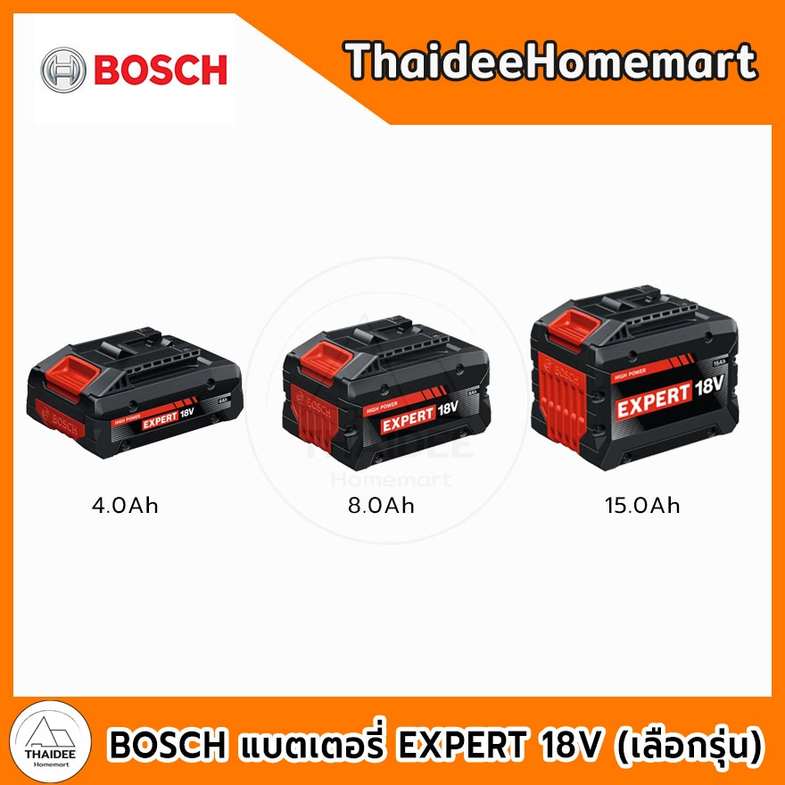 BOSCH แบตเตอรี่ EXPERT 18V  EXBA18V-40(4.0Ah) 1600A036Z1 / EXBA18V-80(8.0Ah) 1600A036ZH / EXBA18V-15