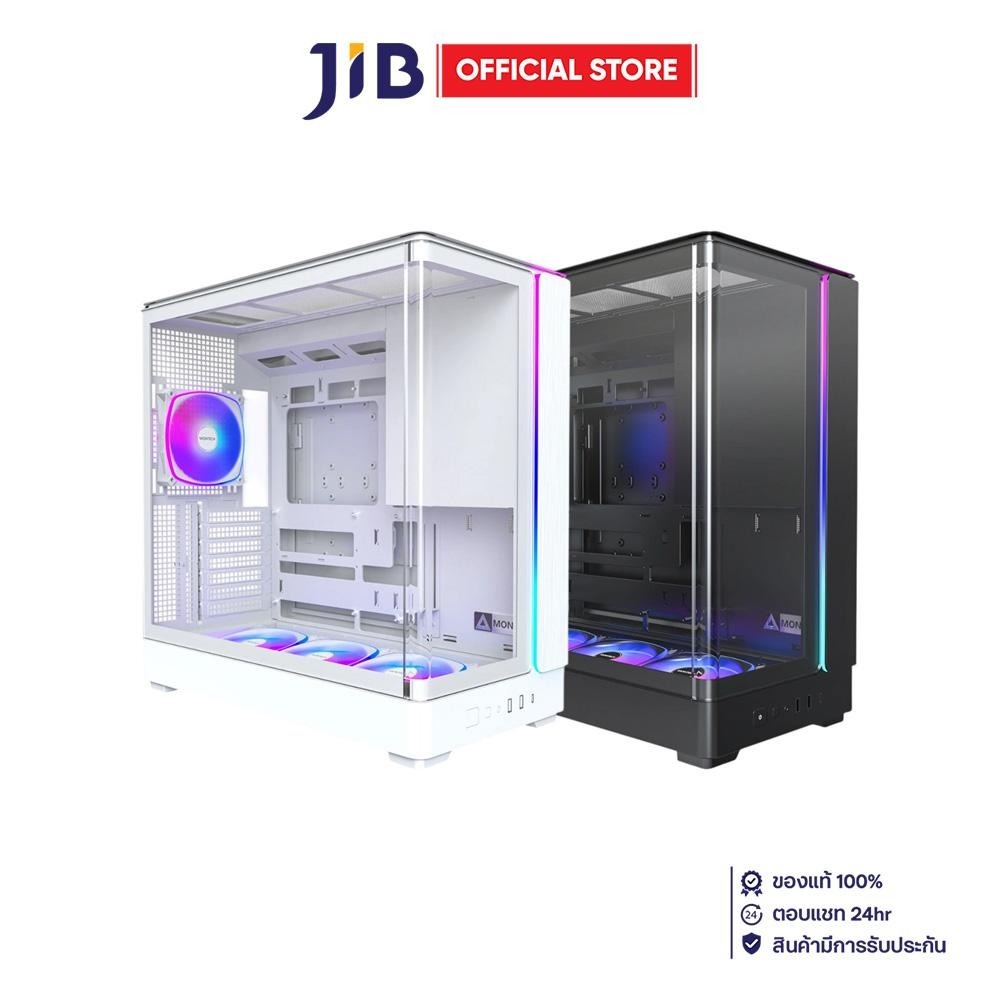CASE (เคส) MONTECH KING 45 PRO - ATX
