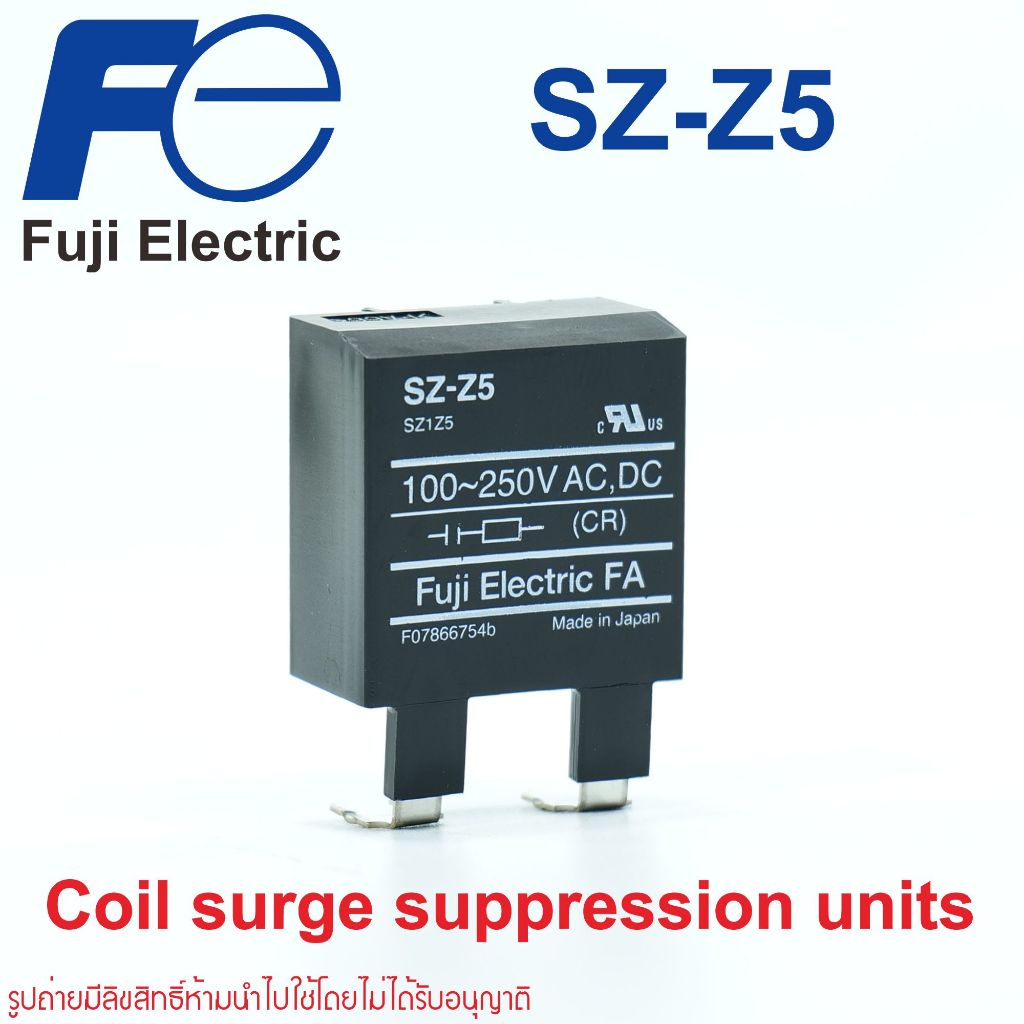 SZ-Z5 Fuji Electric SZ-Z5 Coil surge suppression units SZ-Z Fuji SZ-Z5