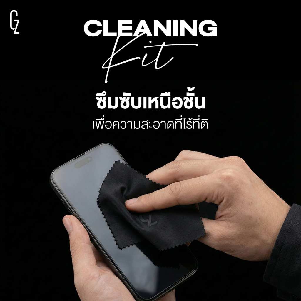 รูปภาพ 5