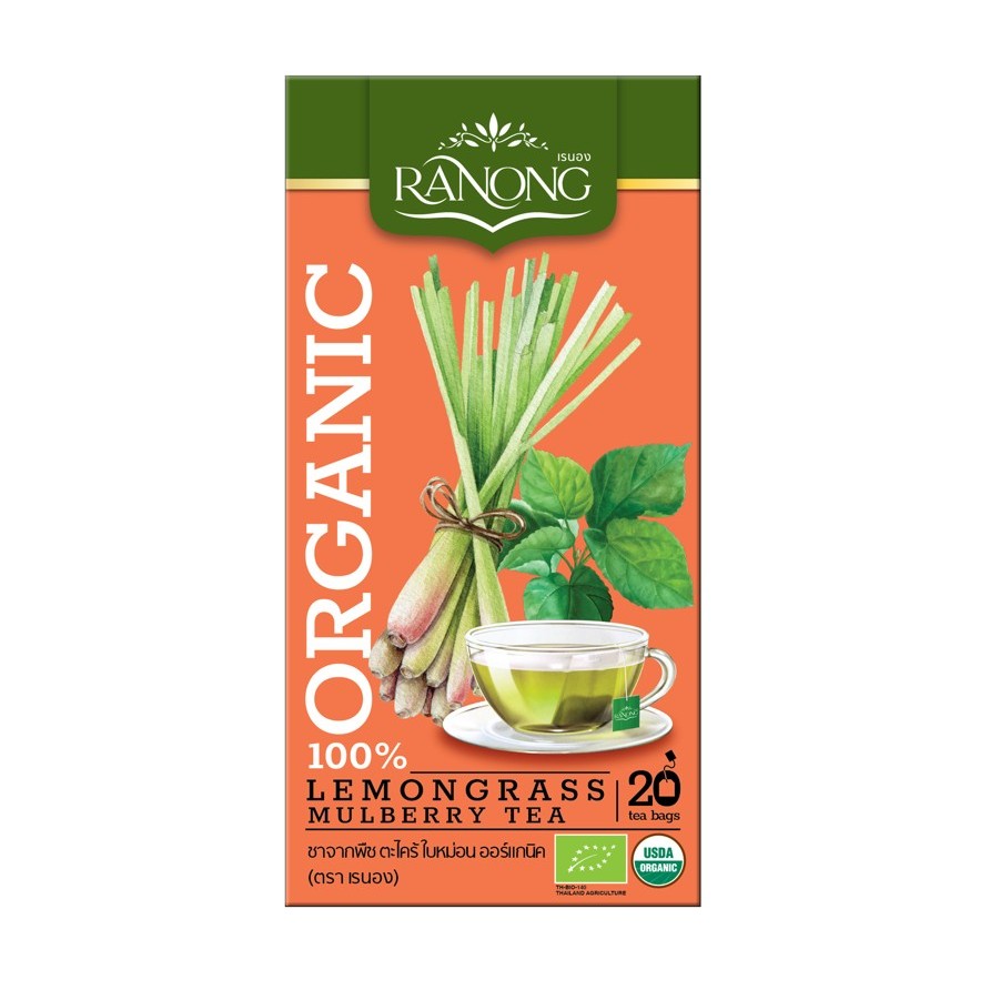 เรนองทีชาออร์แกนิค แพ็ค 3 รสชาติ - รูปที่ 2