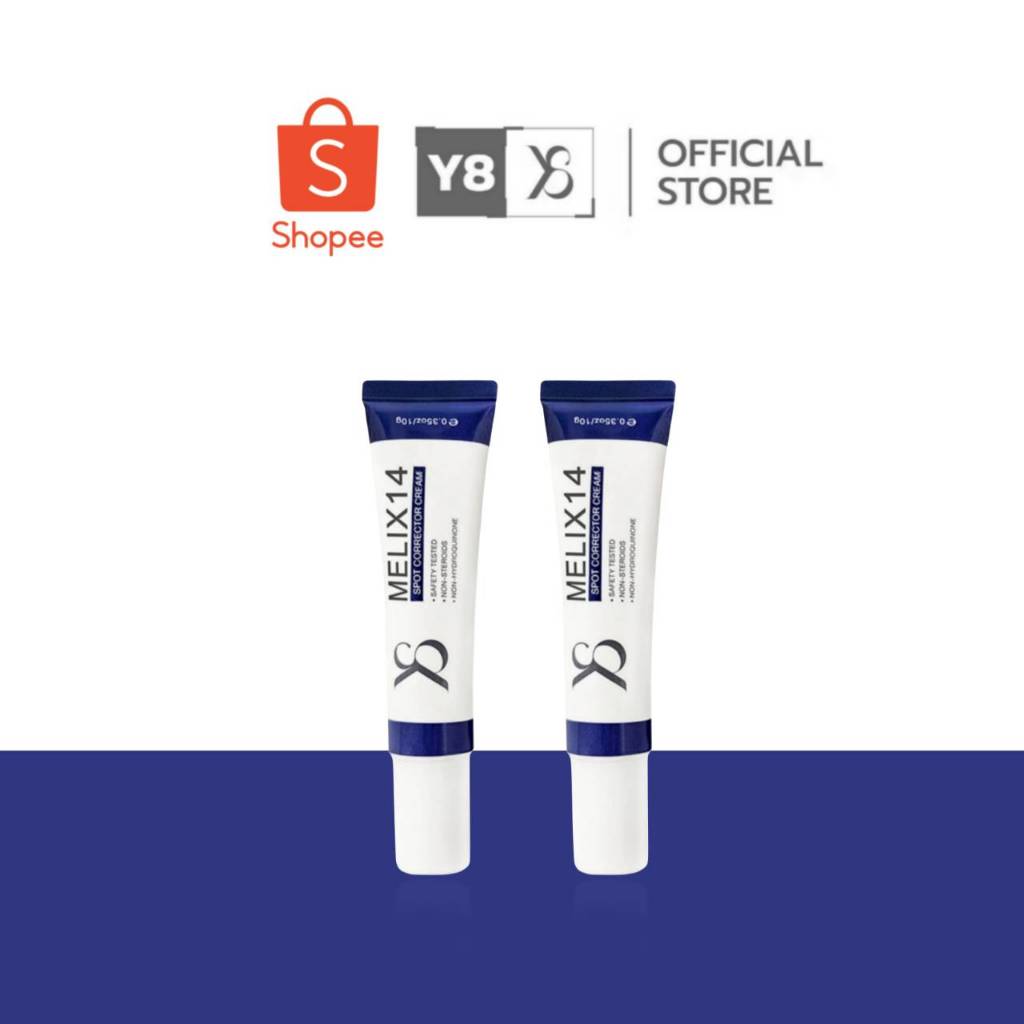 Y8 Melix14 Spot Corrector Cream (ครีมแต้มฝ้า) 2 หลอด