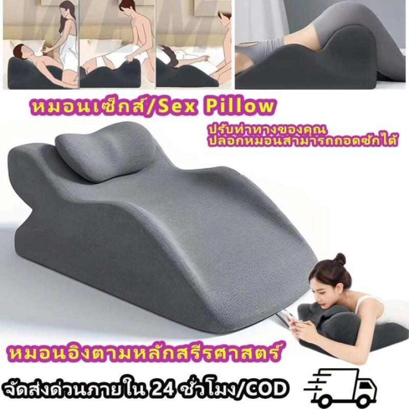 【ของแท้ 💯🇯】หมอนรองคู่รักอเนกประสงค์ Deep Sleep | ขจัดอาการปวดคอและเปลี่ยนชีวิตการนอนด้วยการนอนหลับลึกขึ้น
