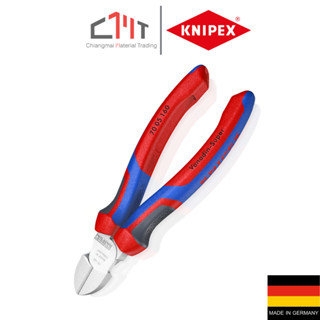 KNIPEX คีมปากเฉียง ขนาด 6