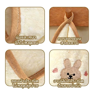 ผ้าเช็ดหน้าเด็ก ผ้าขนหนู ลายน่ารัก 26X26 ซม นุ่มและเป็นมิตรกับผิว ดูดซับน้ำได้ 100%