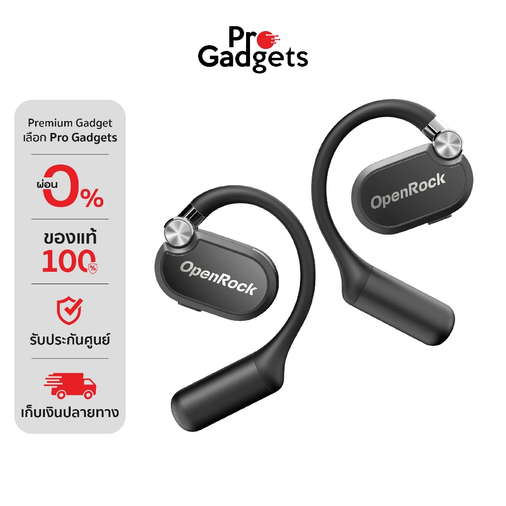 OpenRock X Open-Ear Conduction Sport Earbuds หูฟังไร้สาย