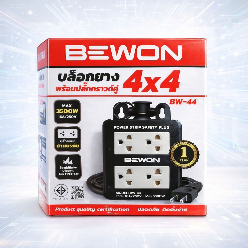 BEWON บล็อกยาง 4x4 รุ่น BW-44