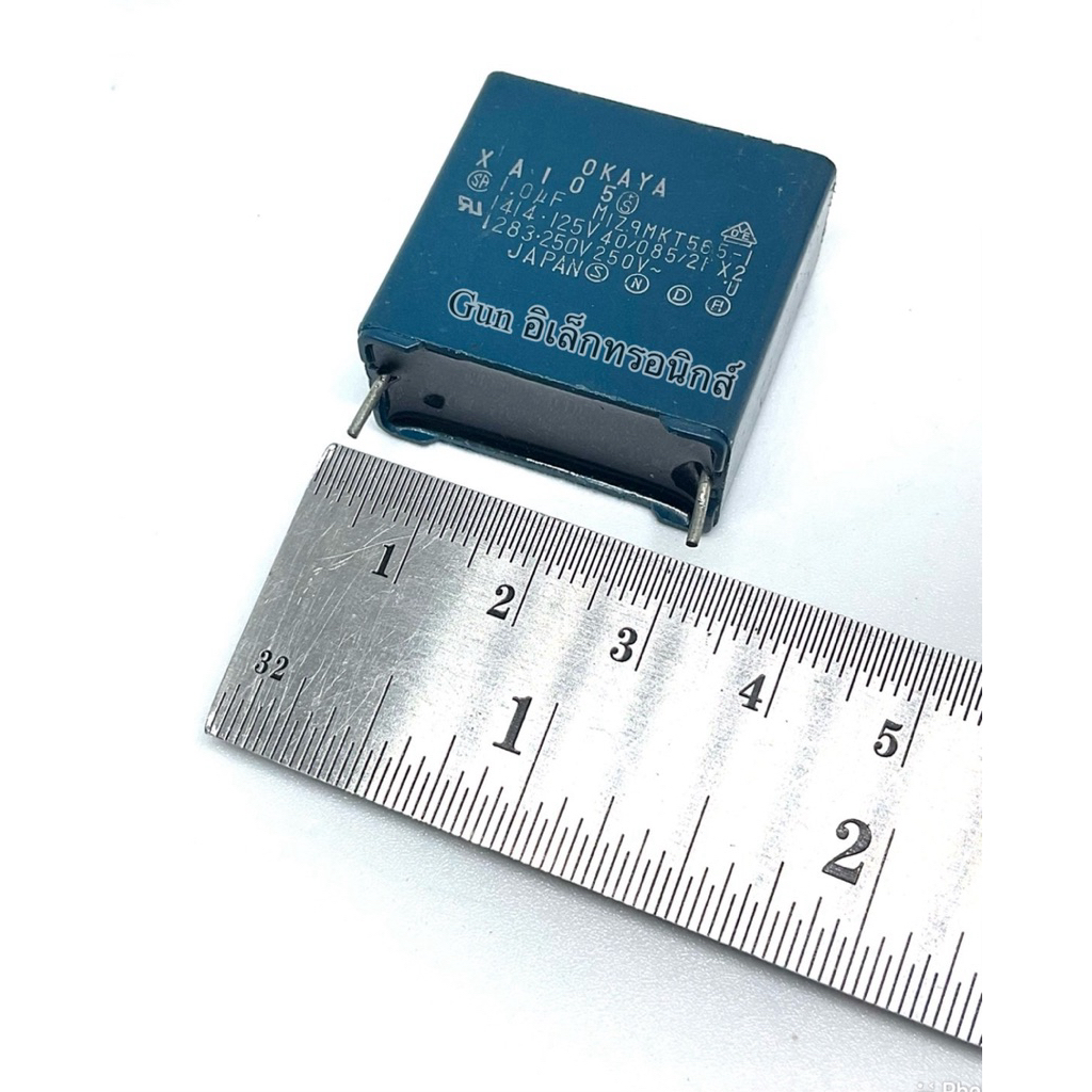โพลี 1.0 uf 105 250V Polyester Capacitor ตัวเก็บประจุ โพลี คาปาซิเตอร์ ราคาต่อ1ตัว