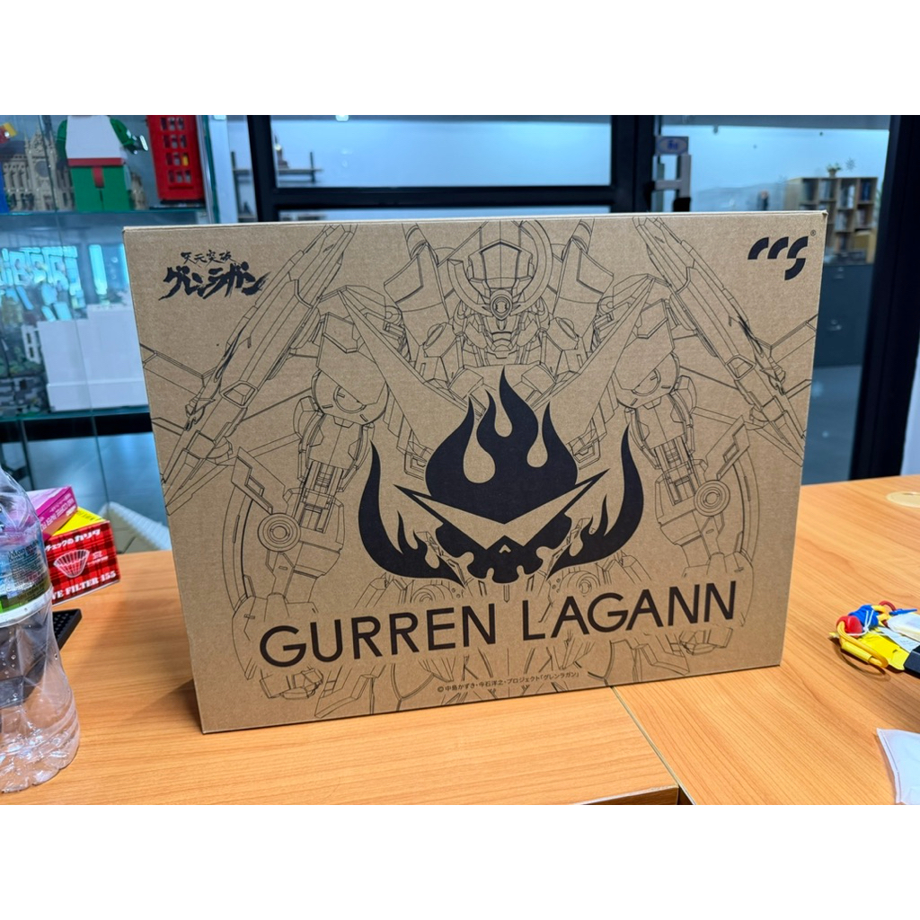 CCS Toy Gurren Lagann