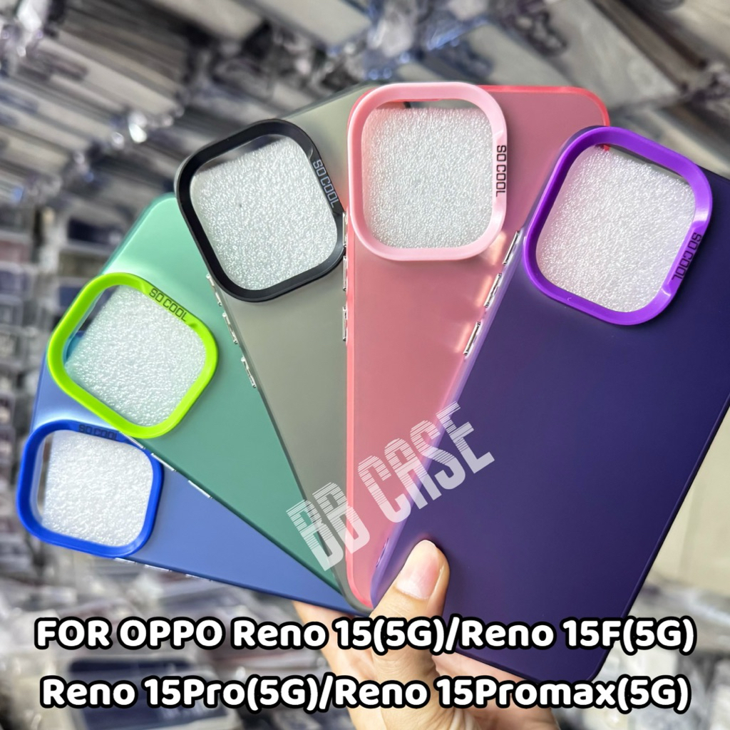 เคสSo coolสีพื้น รุ่น OPPO Reno 15(5G)/Reno 15F(5G)/Reno 15Pro(5G)/Reno 15Promax(5G) เคสสีพื้น ปุ้มเงิน สินค้าพร้อมส่ง