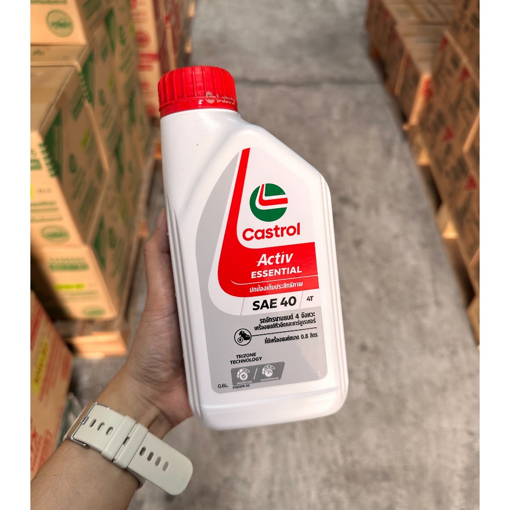 Castrol คาสตรอล น้ำมันเครื่องมอเตอร์ไซค์ Power1 4T 10w40 0.8L
