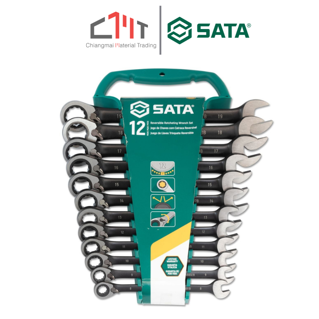 SATA ชุดประแจแหวนข้าง - ปากตายข้างฟรี สีดำ 12 ชิ้น No.08044B