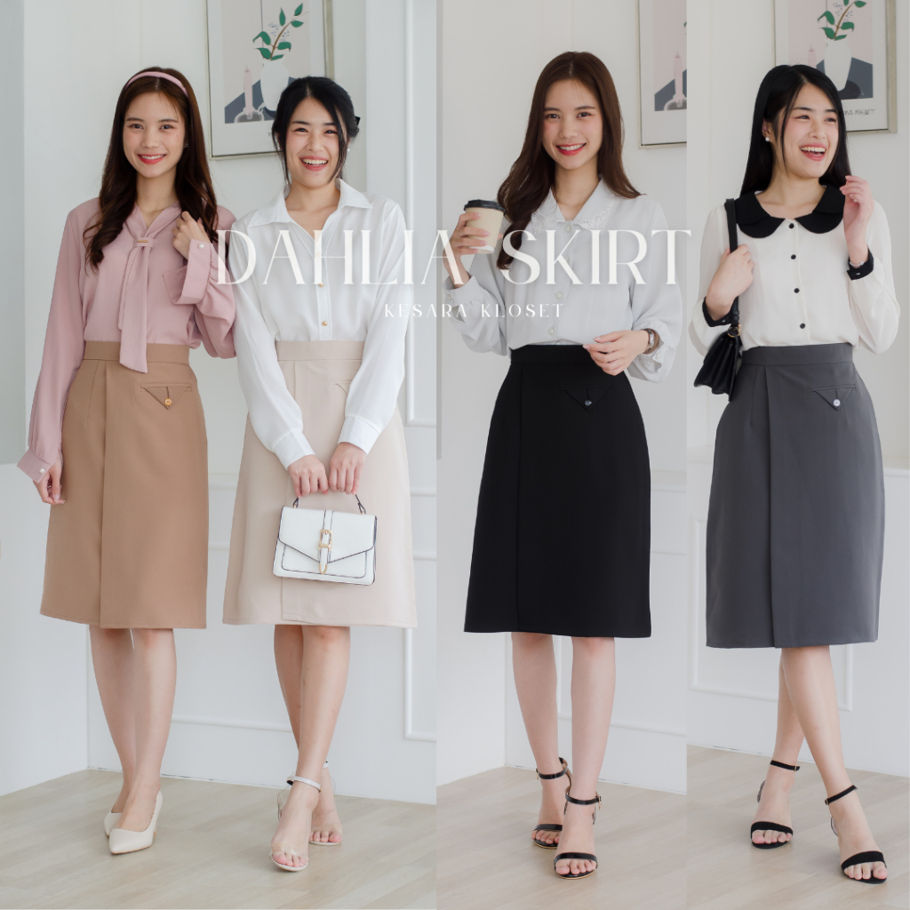 กระโปรงทำงานเอวสูง ทรงป้ายหน้าแต่งกระดุม ยาว24' Dahlia Skirt