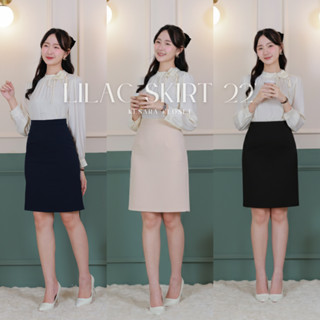 กระโปรงทำงานเอวสูง ทรงเอผ่าหลัง ยาว22' Lilac Skirt