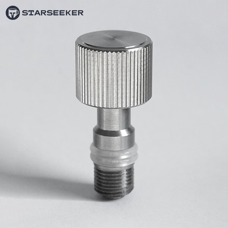 【พร้อมส่ง】STARSEEKER อุปกรณ์เสริมระดับพรีเมียม - OPV Knob Compatible อุปกรณ์ with Super58 Coffee Machine
