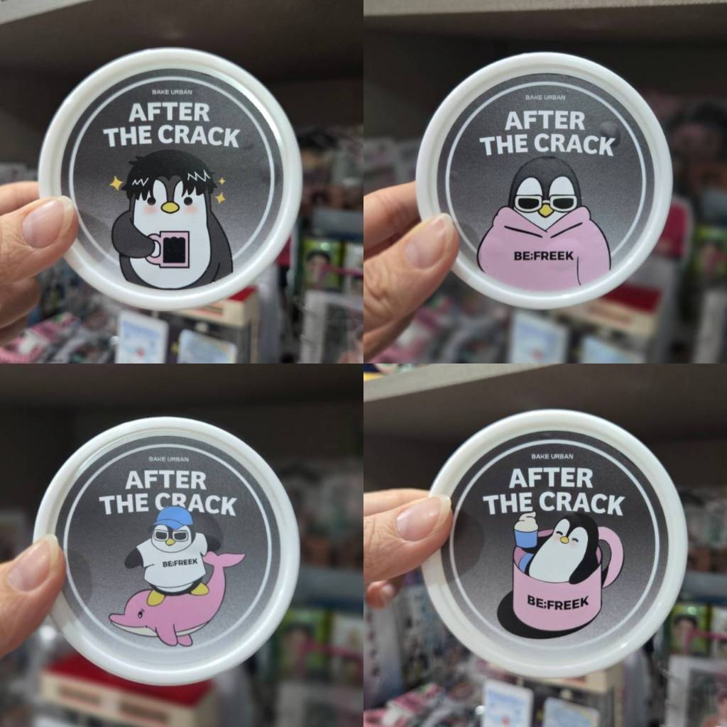 [พร้อมส่ง] ถ้วยไอศกรีมปังกวิ้น คอลเลคชั่น Bake Urban x Be;Freek "After the Crack" จากคาเฟ่น้องแดน ถ่