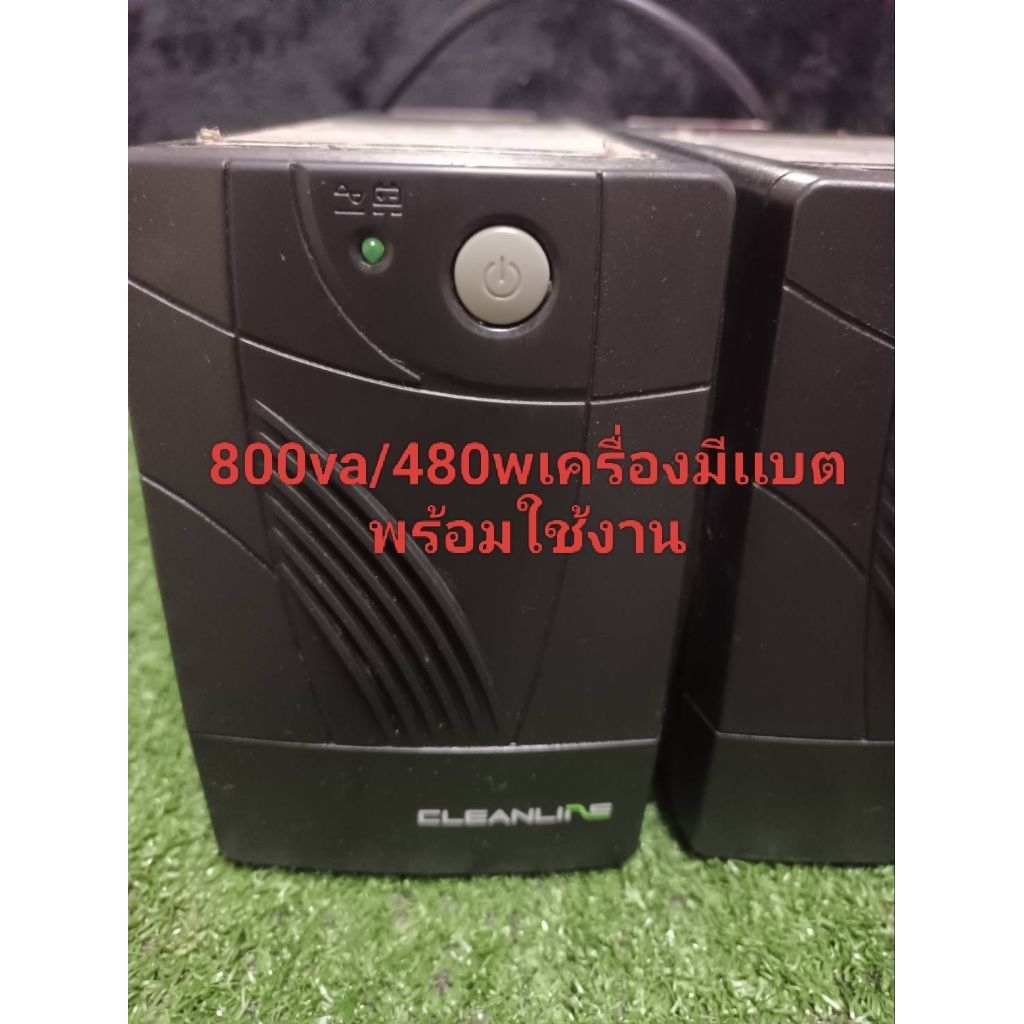 เครื่องสำรองไฟ หน้าดิจิตอล มือสองups 850va/480wขาย เครื่องมีเเบตเตอรี่ ใช้งานได้