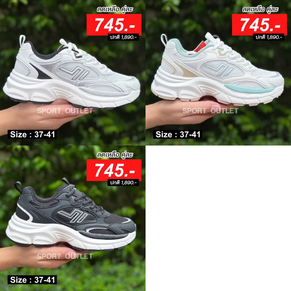 🌟✨ SALE รองเท้า BAOJI บาโอจิ ลิขสิทธิ์แท้ ผู้หญิง ดีไซน์สปอร์ต Running ใส่ออกกำลังกาย ลำลอง พื้นนุ่ม เบา ใส่สบาย มี 4 สี
