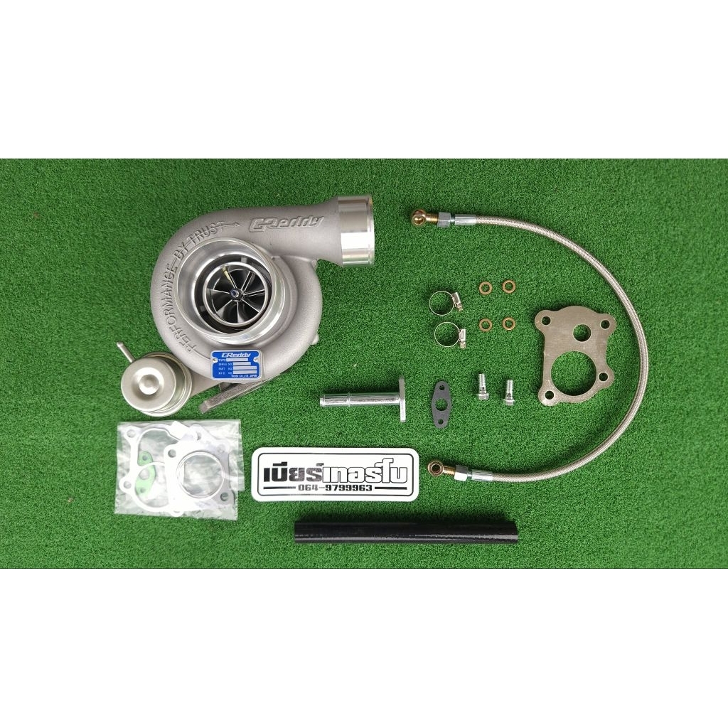 ชุดเทอร์โบ 3000ปาก41-44-46 อุปกรณ์ครบชุด