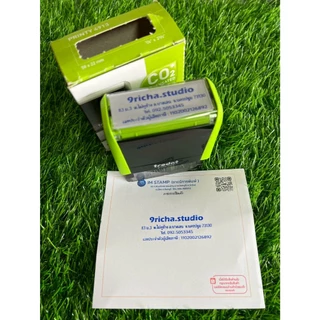ตรายาง Trodat TR-4913 ขนาด 58 x 22 มม. หมึกชัดเจน คมชัดทุกครั้ง