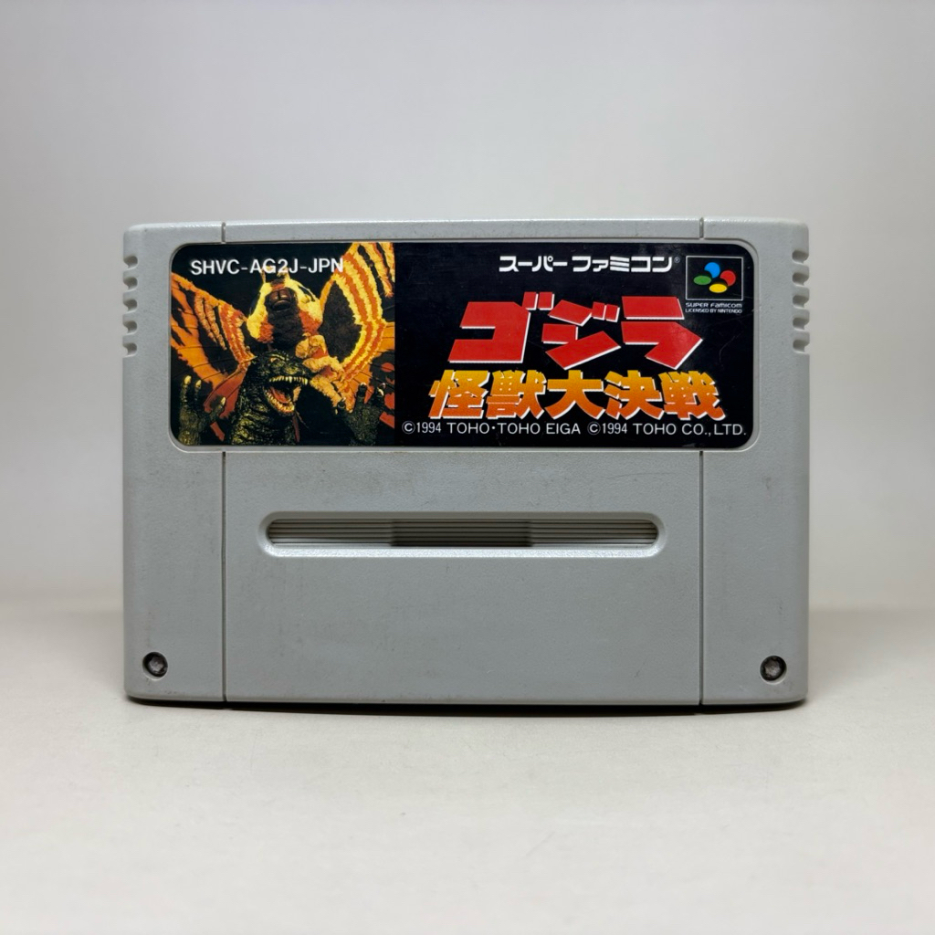 *Godzilla Kaiju Daikessen (SFC) | ตลับเกมส์แท้ Nintendo Super Famicom Cartridge Original Japan | Jap