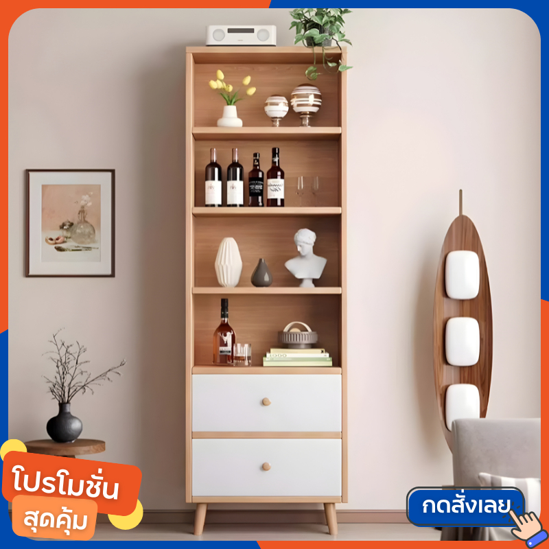 ตู้เก็บของ ตู้หนังสือ ชั้นวางของมิ​นิมอล  bookshelf *ไม่มีไฟ*