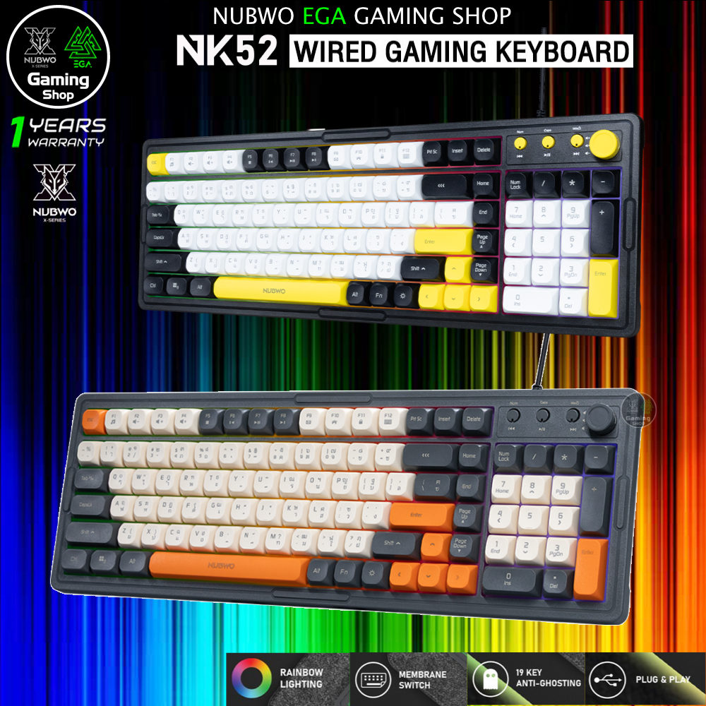 🎮 GAMING NUBWO KEYBOARD NK52 USB Full size คีย์บอร์ดไฟ RGB Membrane Switch เสียงเบา ปุ่มนุ่ม แป้นไทย/อังกฤษ