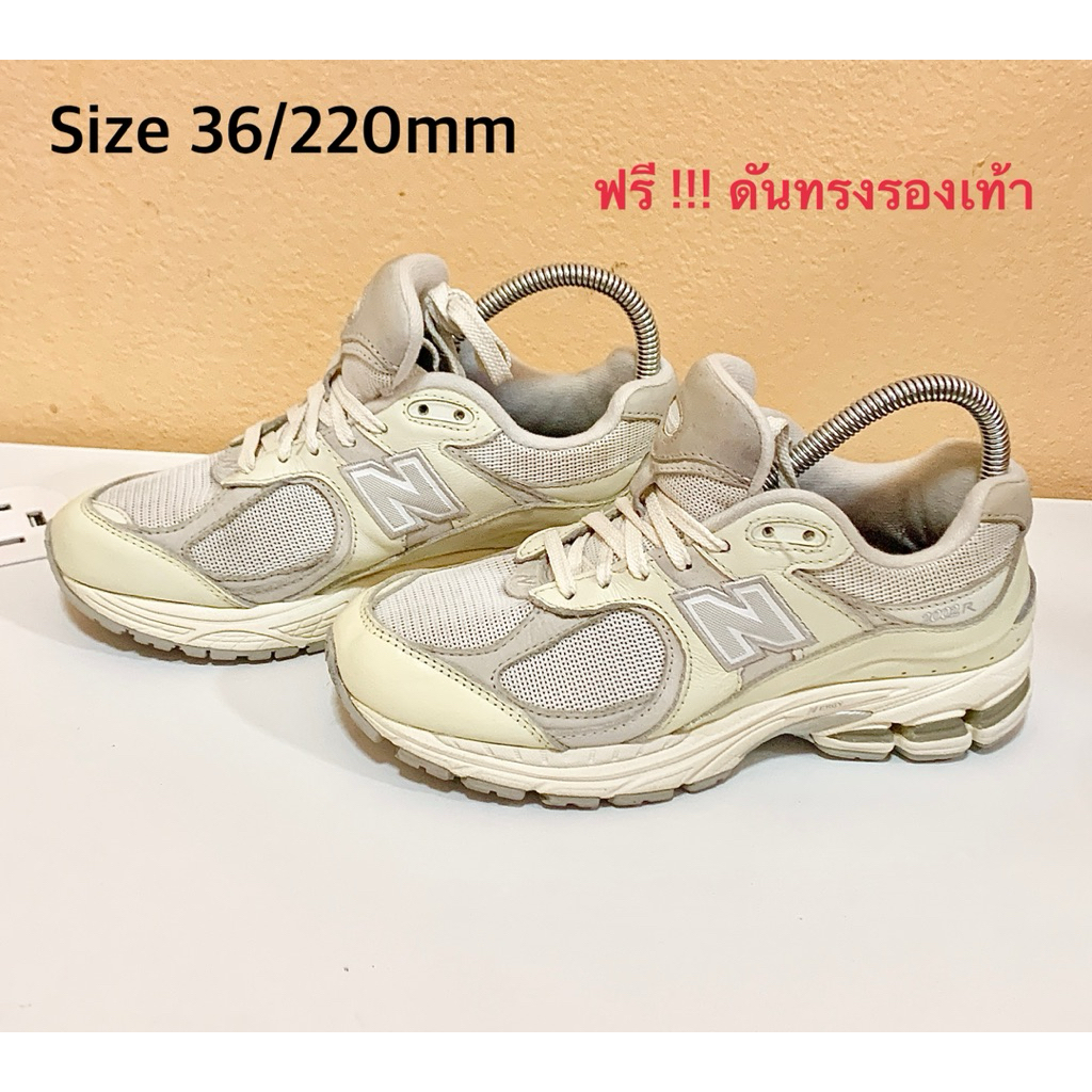 แท้มือสอง New Balance 2002R (ครีมเทา)