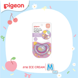 Pigeon พีเจ้น จุกนมหลอก ฟันเฟรนด์ ไซส์ S/M/L 1ชิ้น