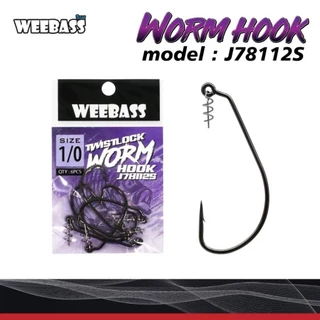 (ตาเบ็ด ตัวเบ็ด ตาเบ็ดเกี่ยวเหยื่อยาง) WEEBASS ตาเบ็ด -รุ่น PK J78112S