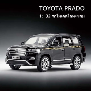 โมเดลรถ Toyota PRADO Discovery 1/32 มีเสียง มีไฟ เปิดประตูได้ทุกบาน ของเล่นเด็กผู้ชายตัวถังโลหะผสม