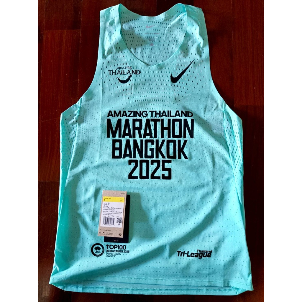 เสื้อวิ่ง Nike TOP 100 งาน Amazing Thailand Marathon 2025  Size S (เสื้อรางวัลนักวิ่งอันดับ 1–100) ม