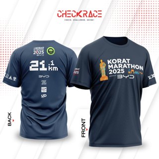 เสื้อวิ่ง The Mall Korat Marathon 2025 (21K)