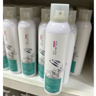 Kelishow สเปรย์กันแสบ ใช้ก่อนฟอก หรือ ทำสี