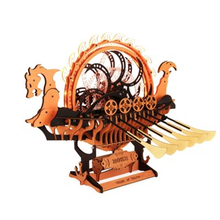ROKR 3D Wooden Puzzle - LK802 Viking Dragon Ship Mechanical …