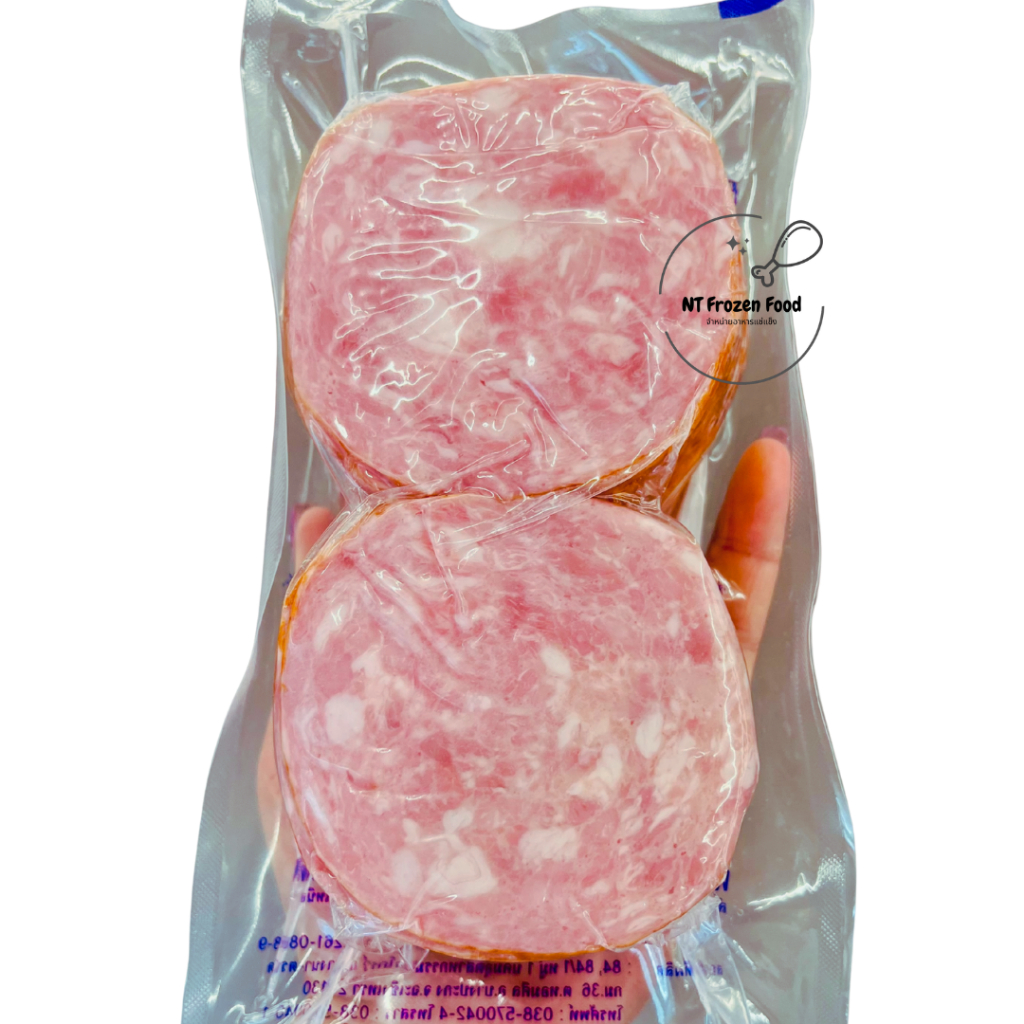 เบคอนกลม 500 g ตราBMP เบคอนรมควัน หอม อร่อย สินค้าคุณภาพเนื้อหมู80%