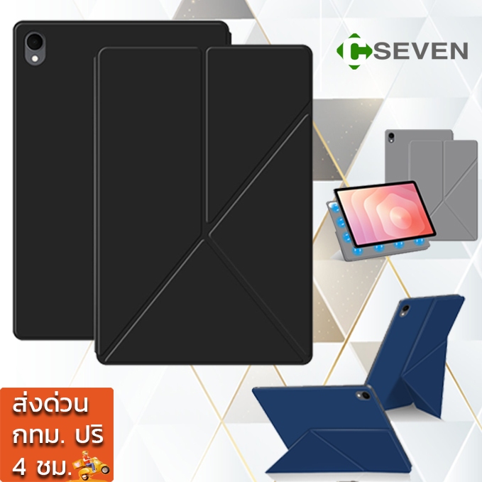 C-SEVEN Book Cover เคส Samsung Galaxy Tab S11 11" / S11 Ultra 14.1"