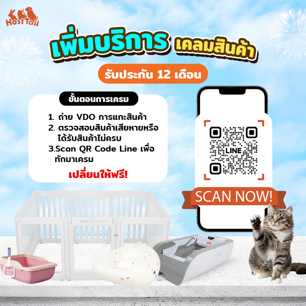 รูปภาพ 2