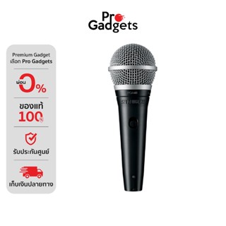 Shure PGA48 Microphone Black ไมโครโฟน