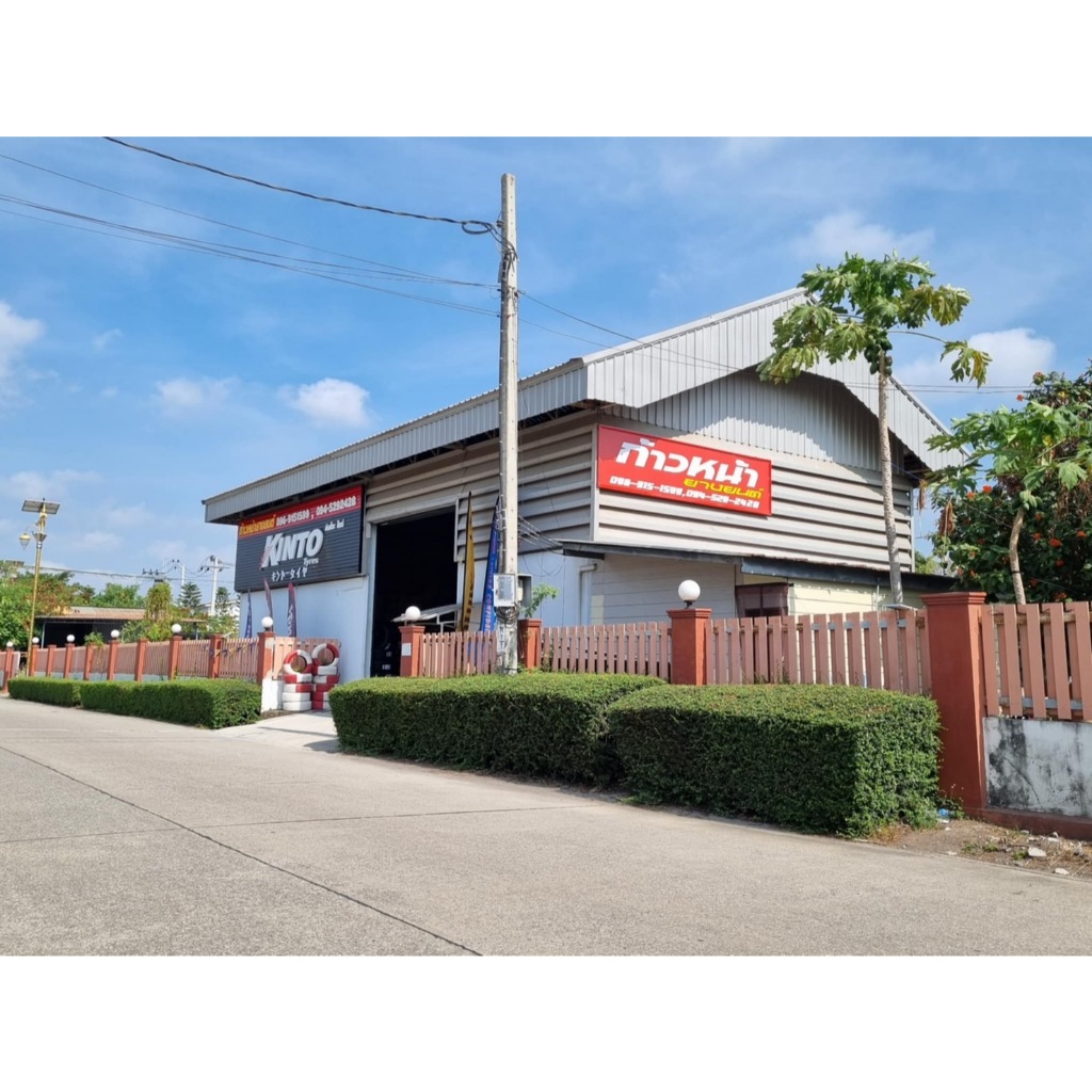 (ส่งฟรี ปี26) 185/60R15 KINTO รุ่น SC-901 ยางไทย  เทคโนโลยีญี่ปุ่น - รูปที่ 5