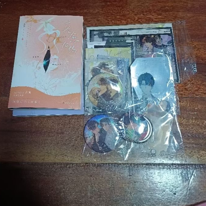 เซตนิยาย ABO Desire เวอร์ชั่นภาษาจีนรอบลุ้นไซน์ #ABODesire #Desire4