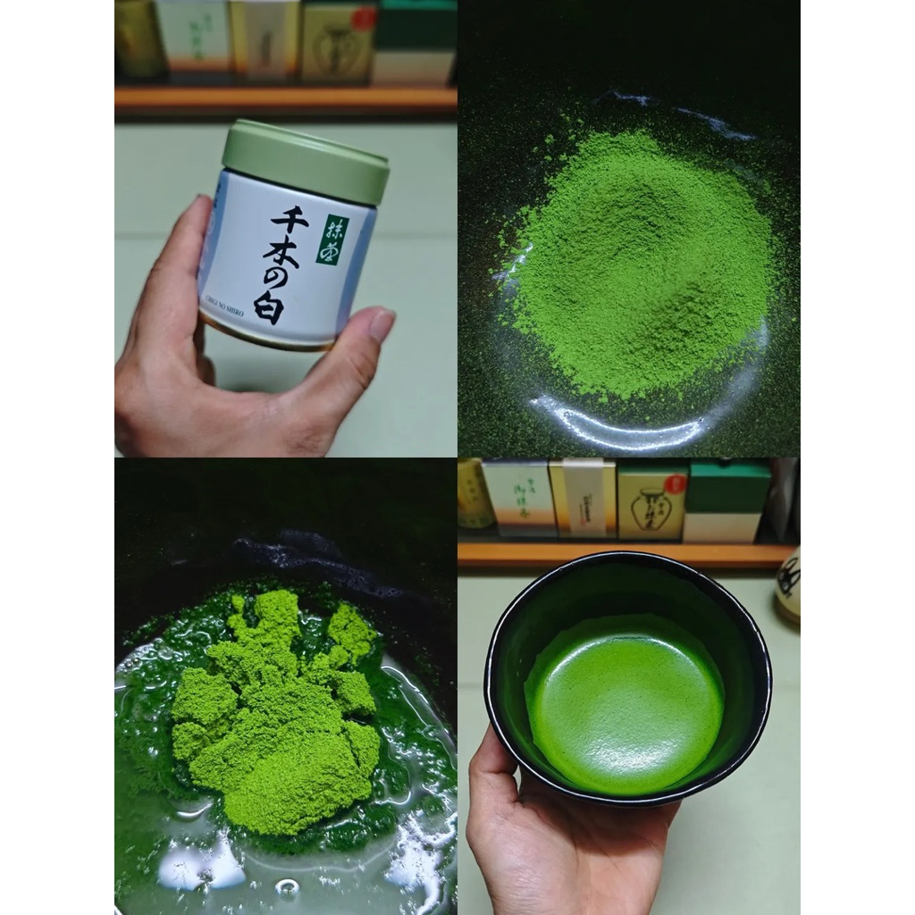 Chigi  no Shiro Matcha By Marukyu Koyamaen  พร้อมส่ง ราคา ถูกที่สุด ดีลบีเคเค แกลเลอรีภาพที่ 6