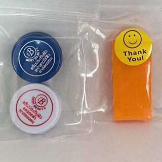 สบู่ส้มก้อนเล็กขนาดทดลอง15กรัม ขาว1/น้ำเงิน1ขนาด 2.5กรัม P. …