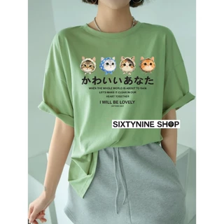 เสื้อยืดผ้าคอตตอน M-4XL พิมพ์ลาย " คาวาอิ " พร้อมส่ง